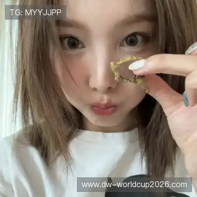 郦能墨